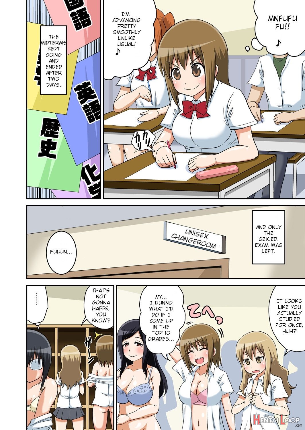 Classmate To Ecchi Jugyou Ch. 6 page 14