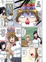 Classmate To Ecchi Jugyou Ch. 6 page 3