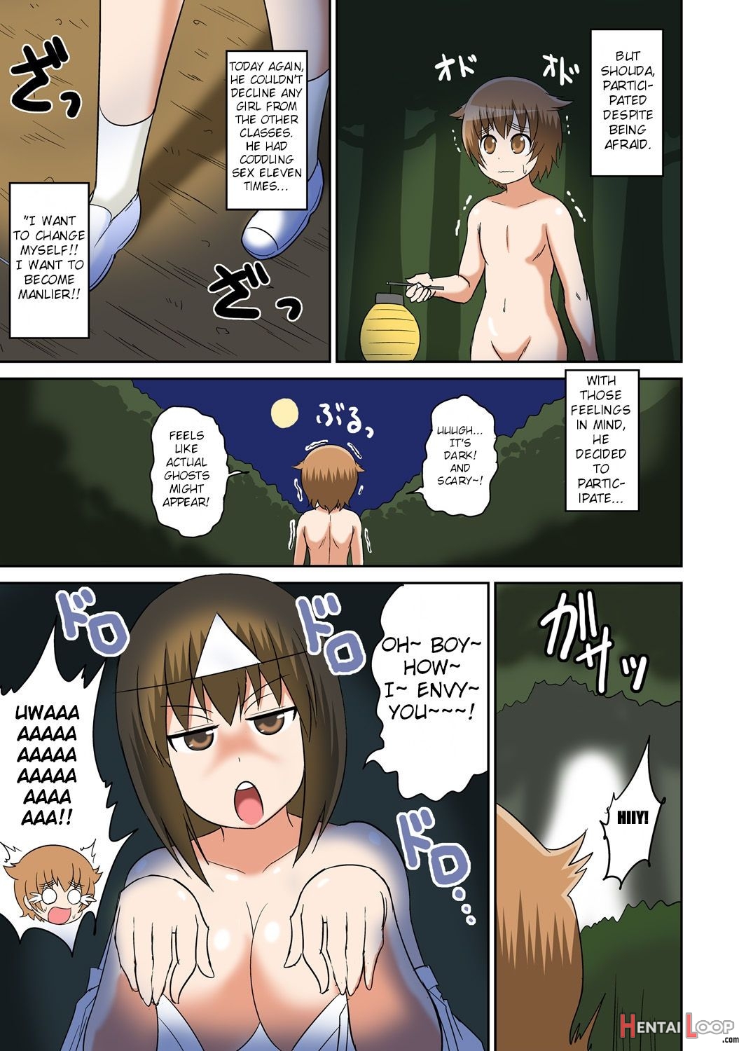 Classmate To Ecchi Jugyou Ch. 8 page 5