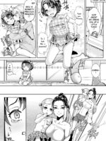 College Student Mom's New Beloved Daughter page 10