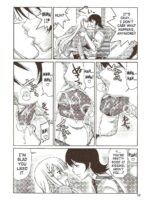 Comic Daybreak Vol.01 page 7