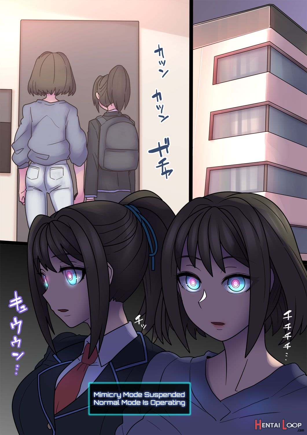 Cool Bishoujo Remodeling Ch1-23 page 122