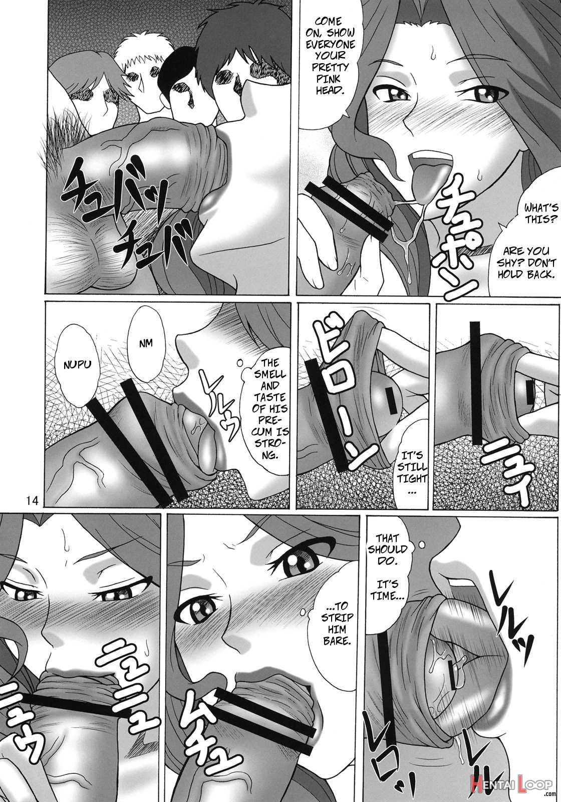 Cornelia's Cum-guzzling Award Ceremony page 13