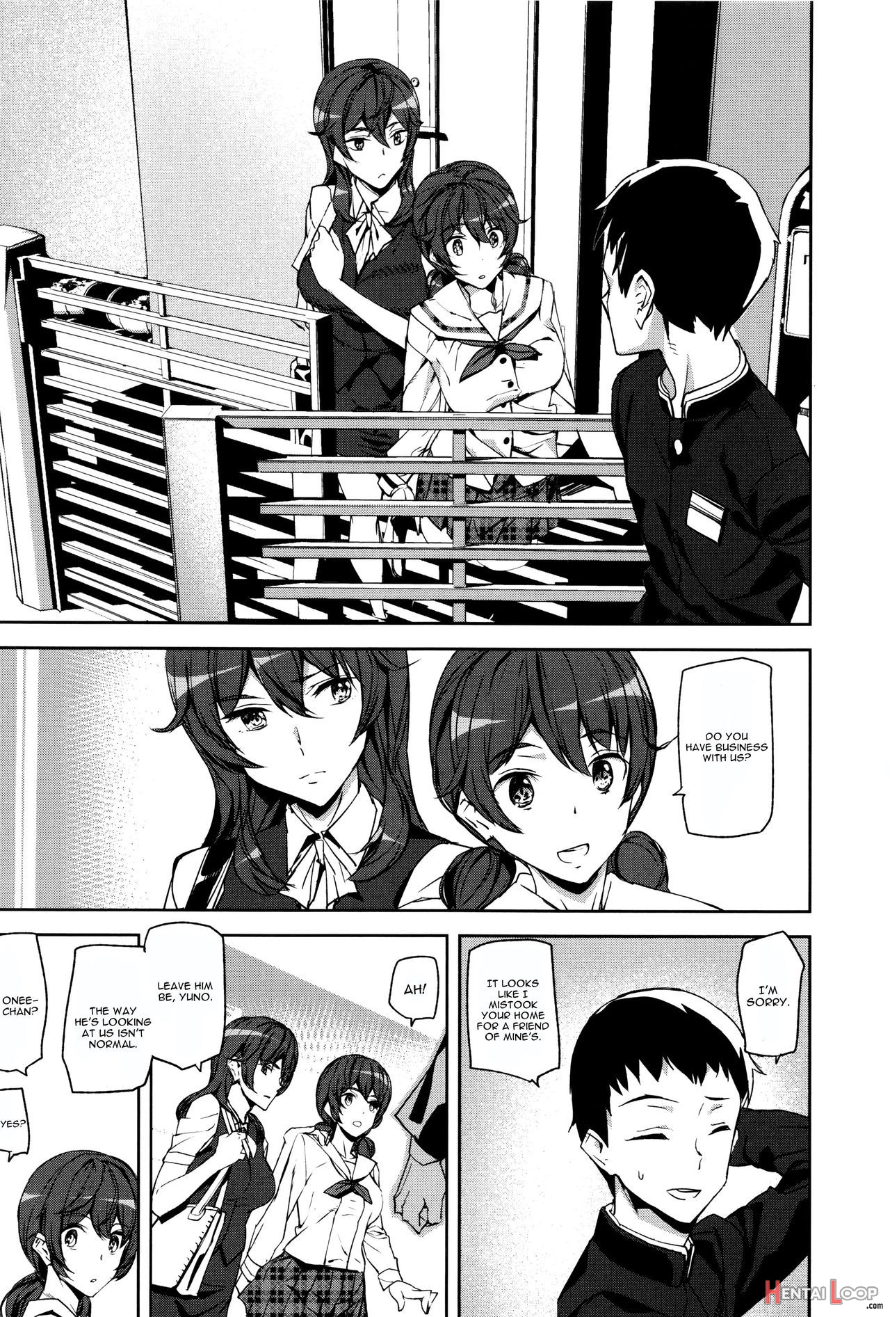 Crime Girls Saishuuwa Kouhen page 26