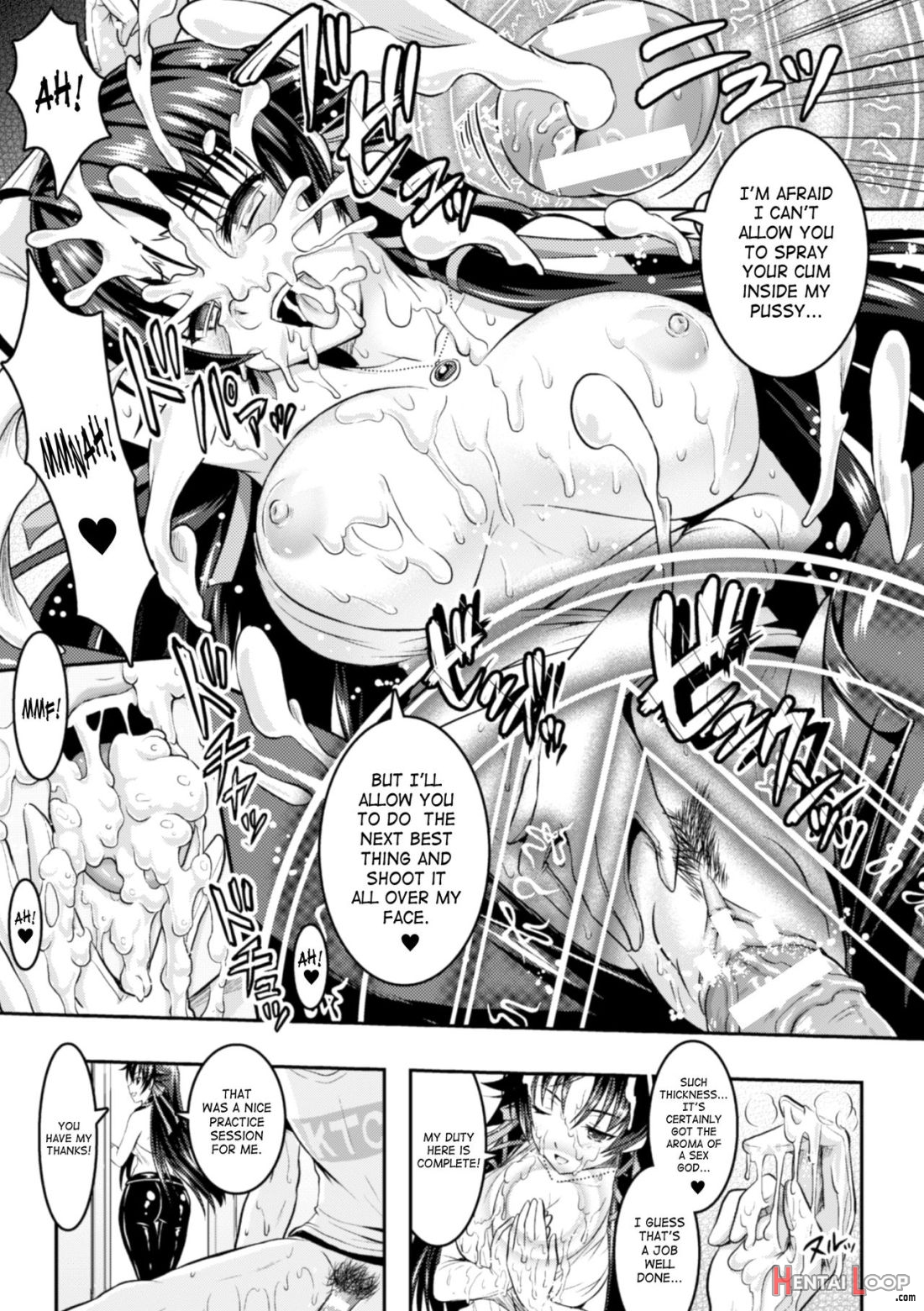 Curse Eater Juso Kuraishi Ch. 1-2 page 11