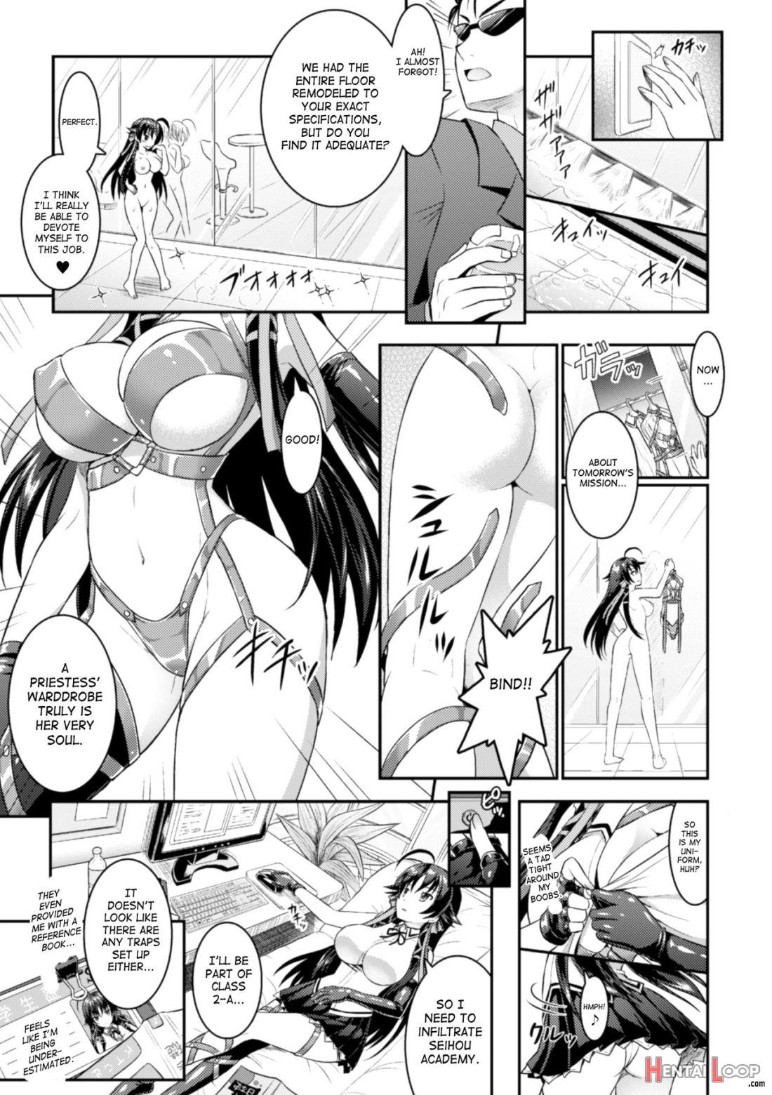 Curse Eater Juso Kuraishi Ch. 1-2 page 15
