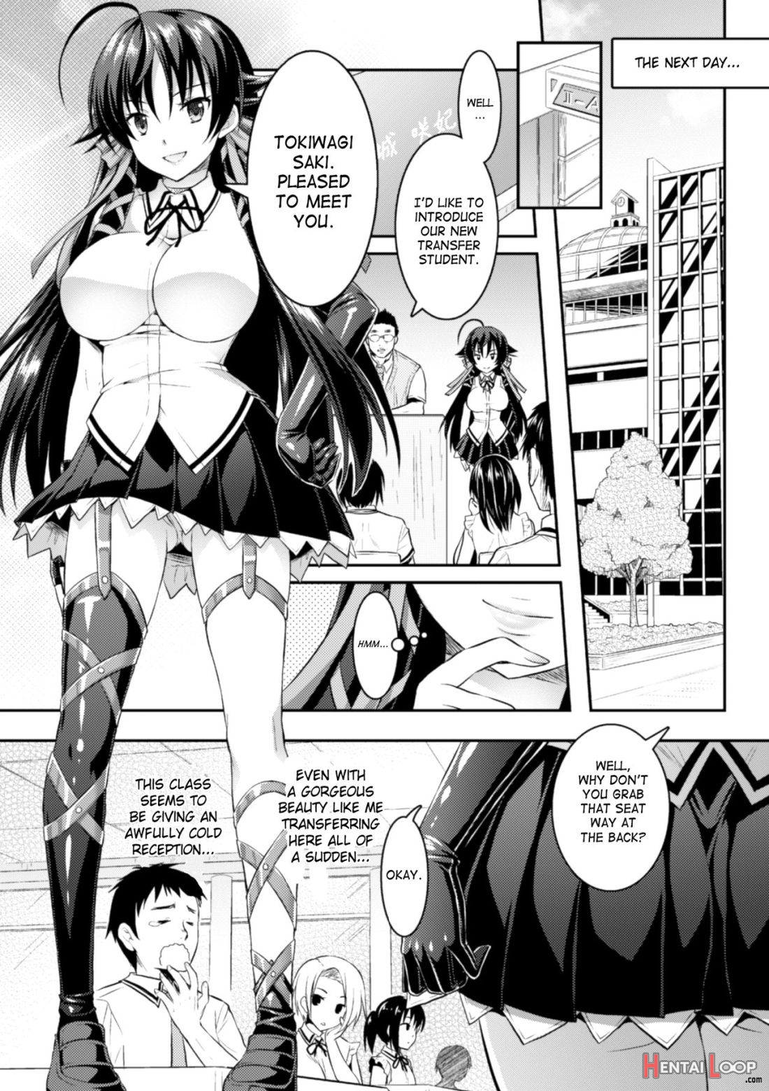 Curse Eater Juso Kuraishi Ch. 1-2 page 16