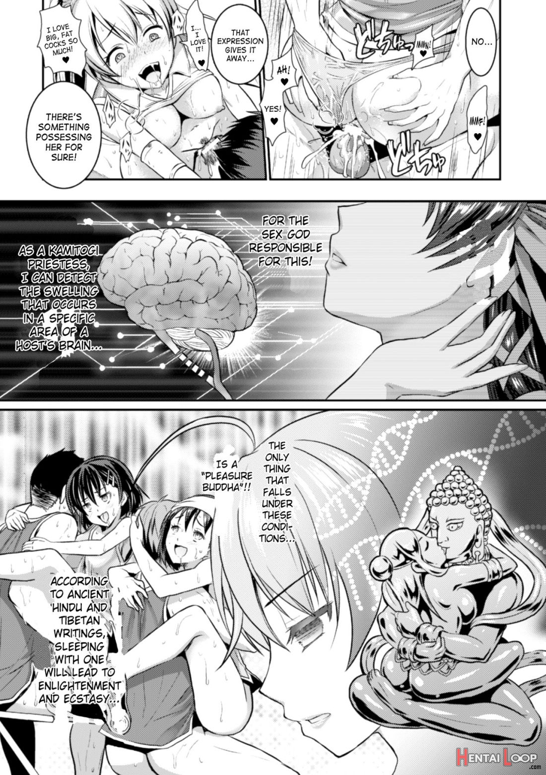 Curse Eater Juso Kuraishi Ch. 1-2 page 20