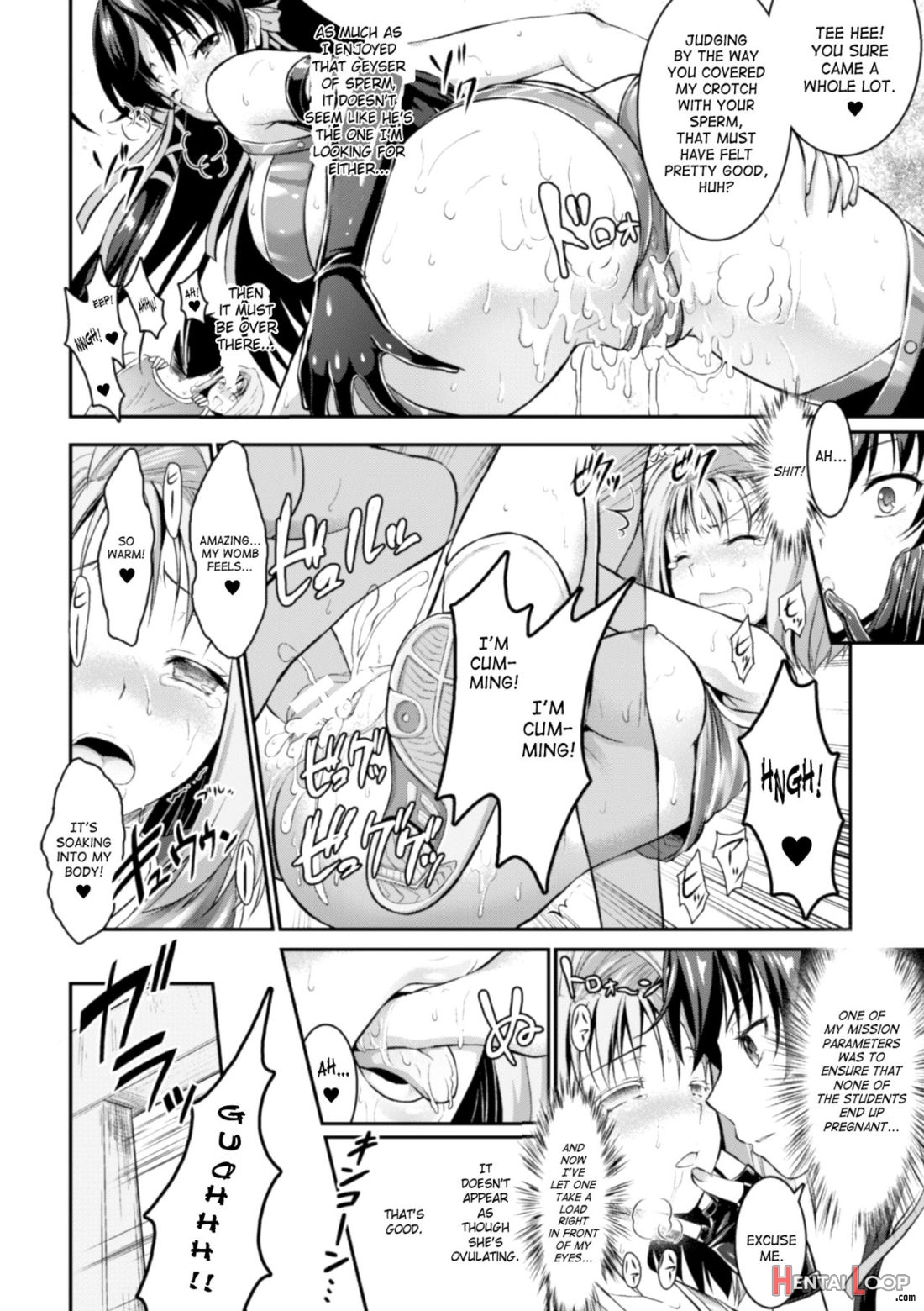 Curse Eater Juso Kuraishi Ch. 1-2 page 32