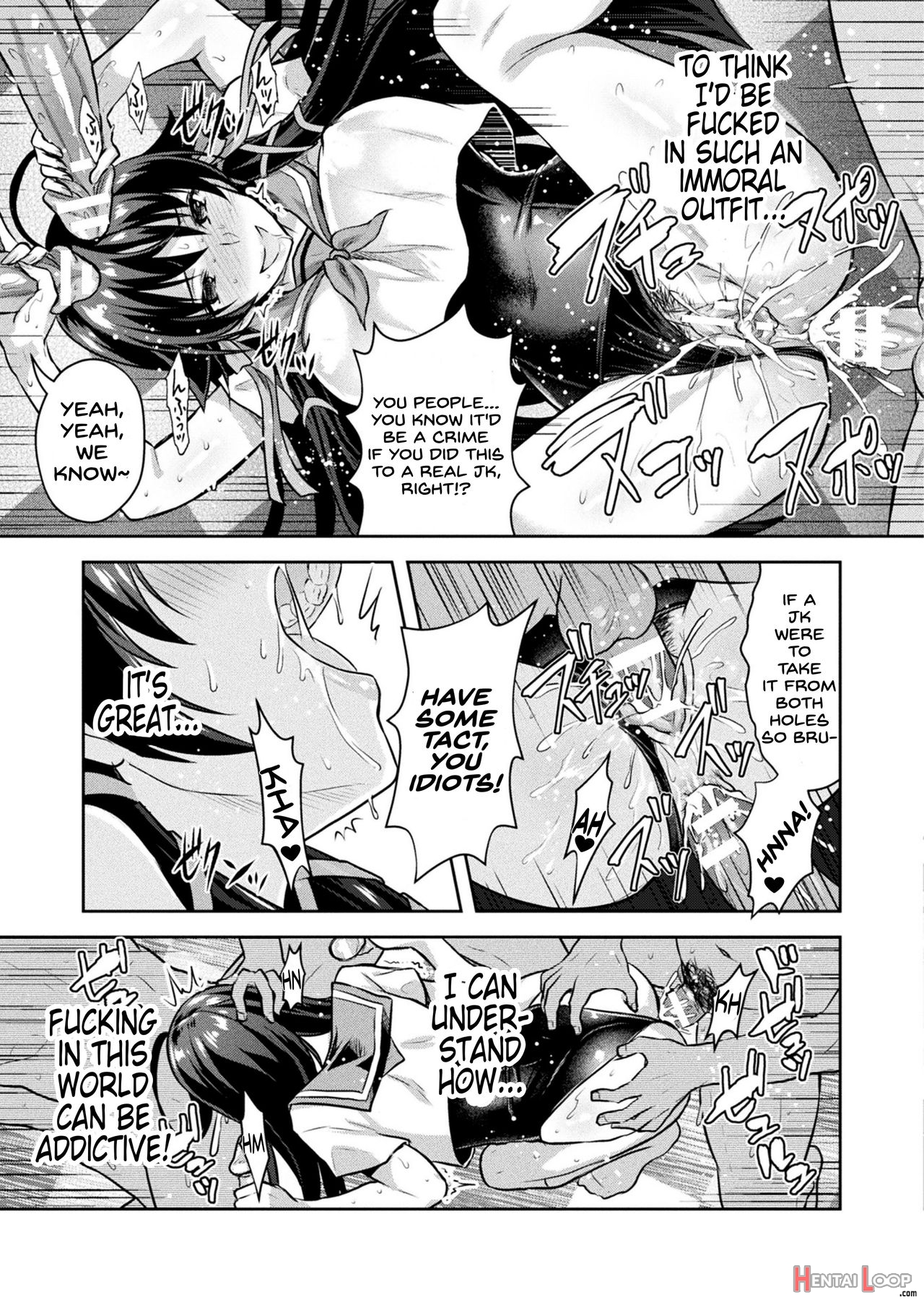 Curse Eater Juso Kuraishi Ex2 Virtual Orgy Party page 15