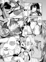 Curse Eater Juso Kuraishi Ex2 Virtual Orgy Party page 9