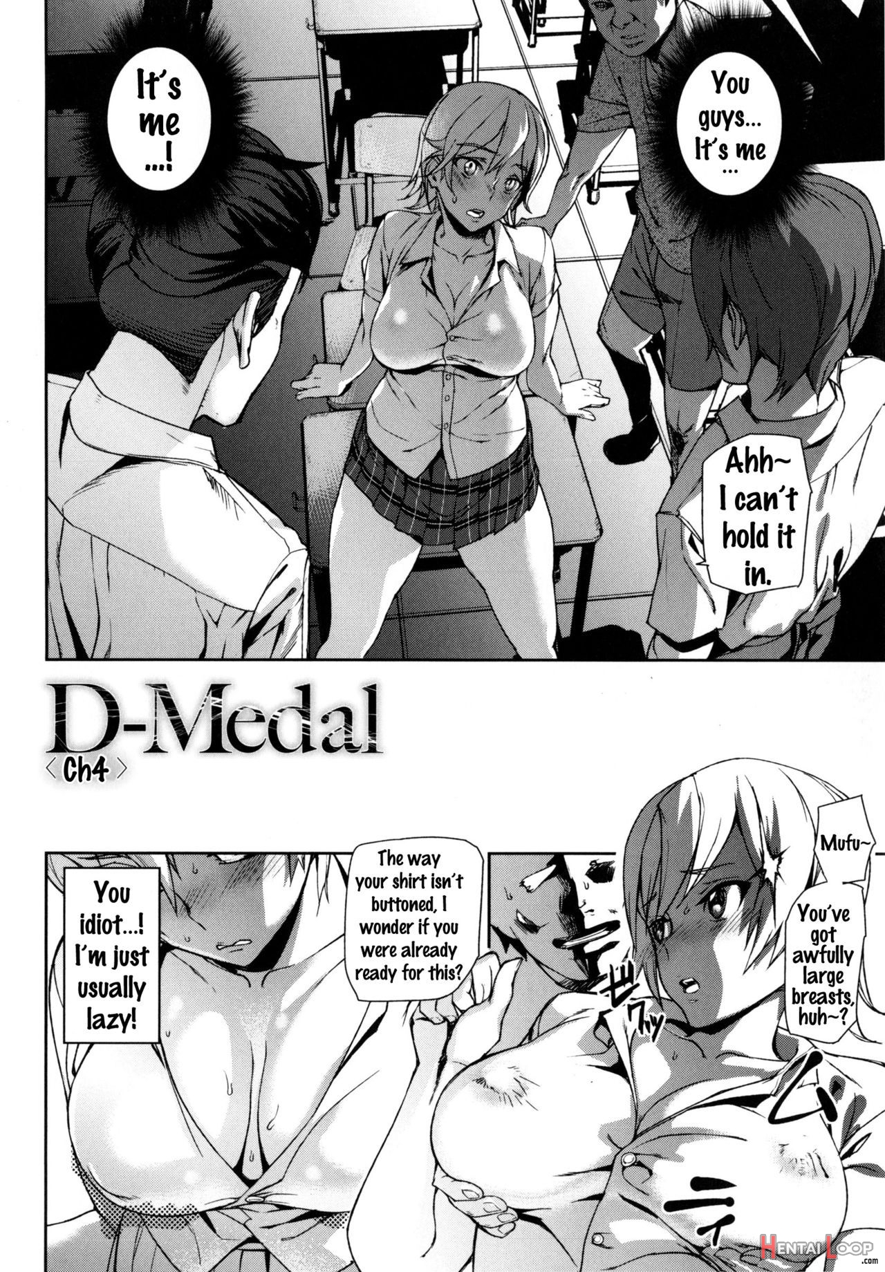 D-medal page 84