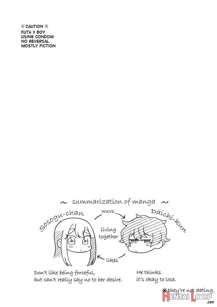Daichi-kun, Anone. page 2