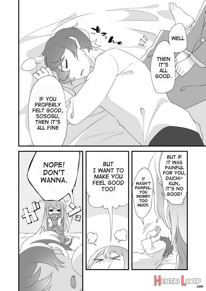 Daichi-kun, Anone. page 26