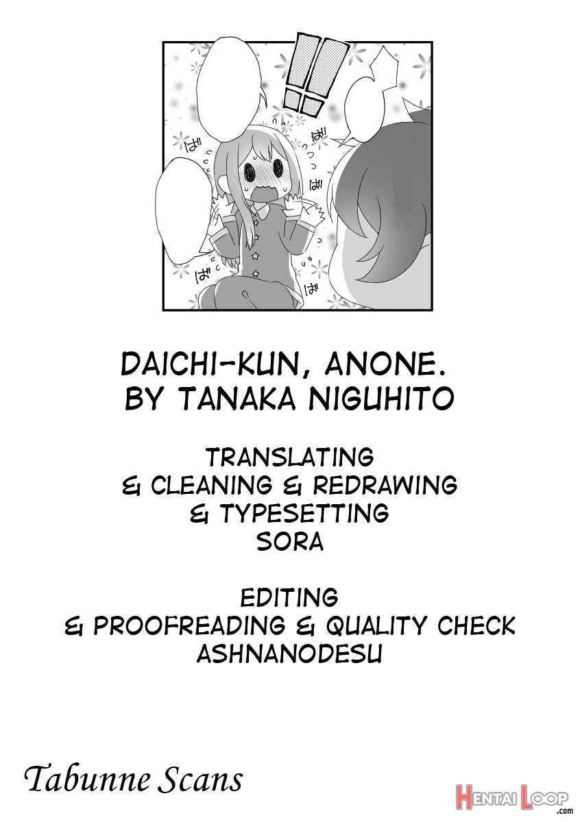 Daichi-kun, Anone. page 28