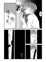 Daichi-kun, Anone. page 5