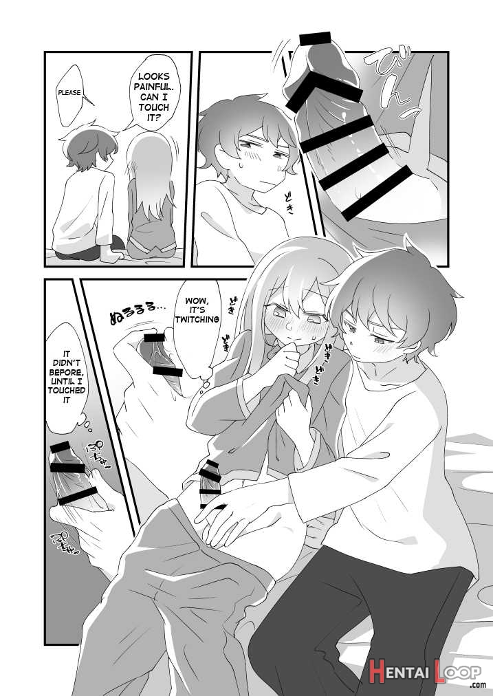 Daichi-kun, Anone. page 8