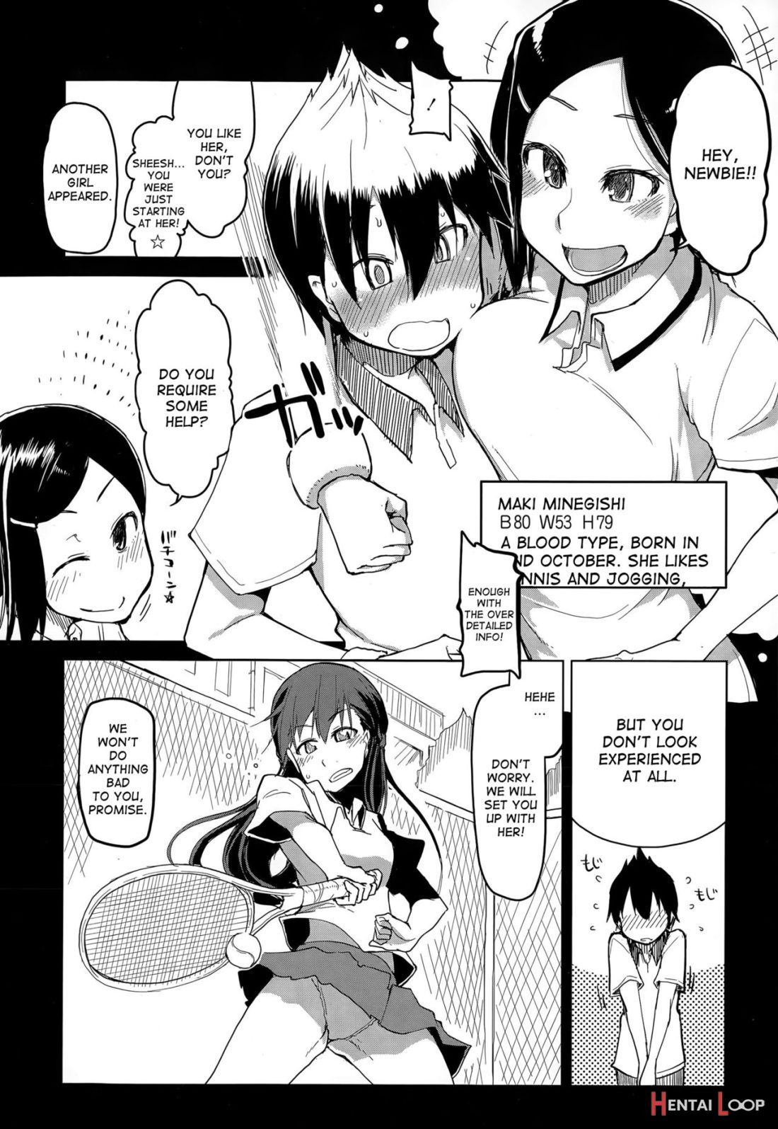 Daigaku Circle No Risou To Genjitsu page 5