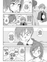 Dainari Shounari page 6