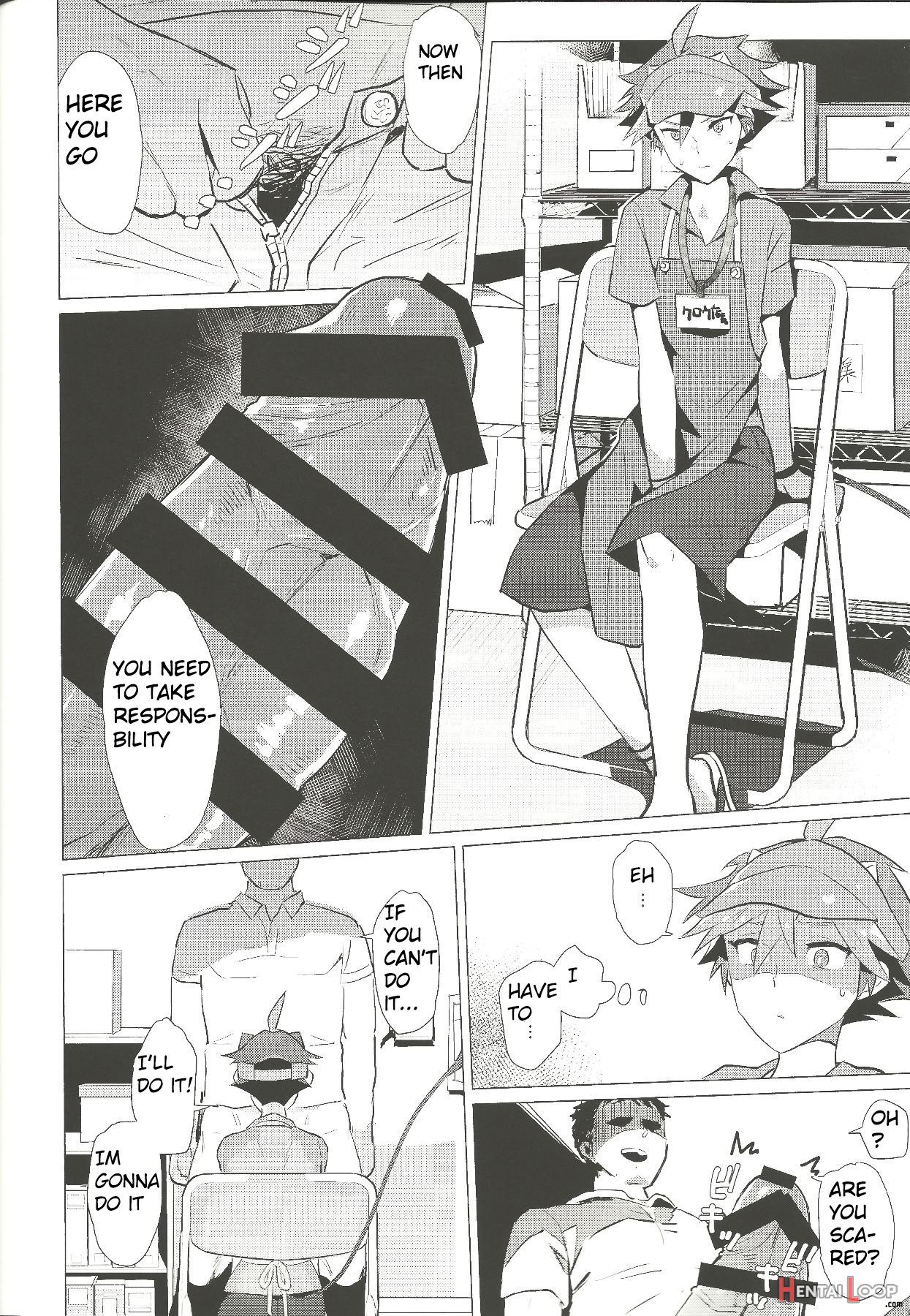 Daininki Shop Tenin No Ano Ko No Shoutai Wa Jitsuwa… page 11