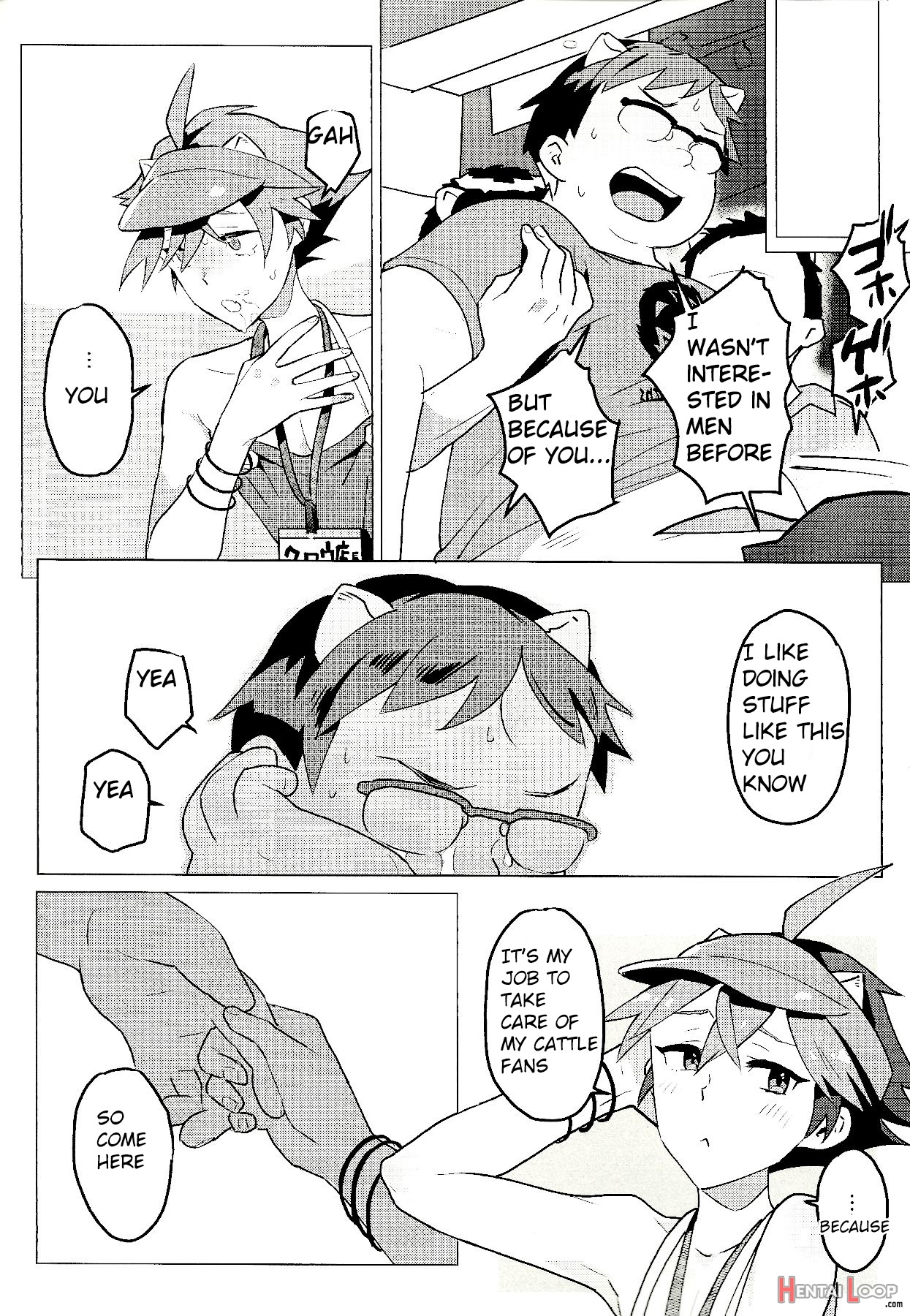 Daininki Shop Tenin No Ano Ko No Shoutai Wa Jitsuwa… page 36