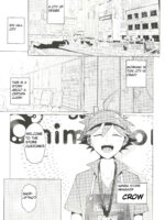 Daininki Shop Tenin No Ano Ko No Shoutai Wa Jitsuwa… page 4