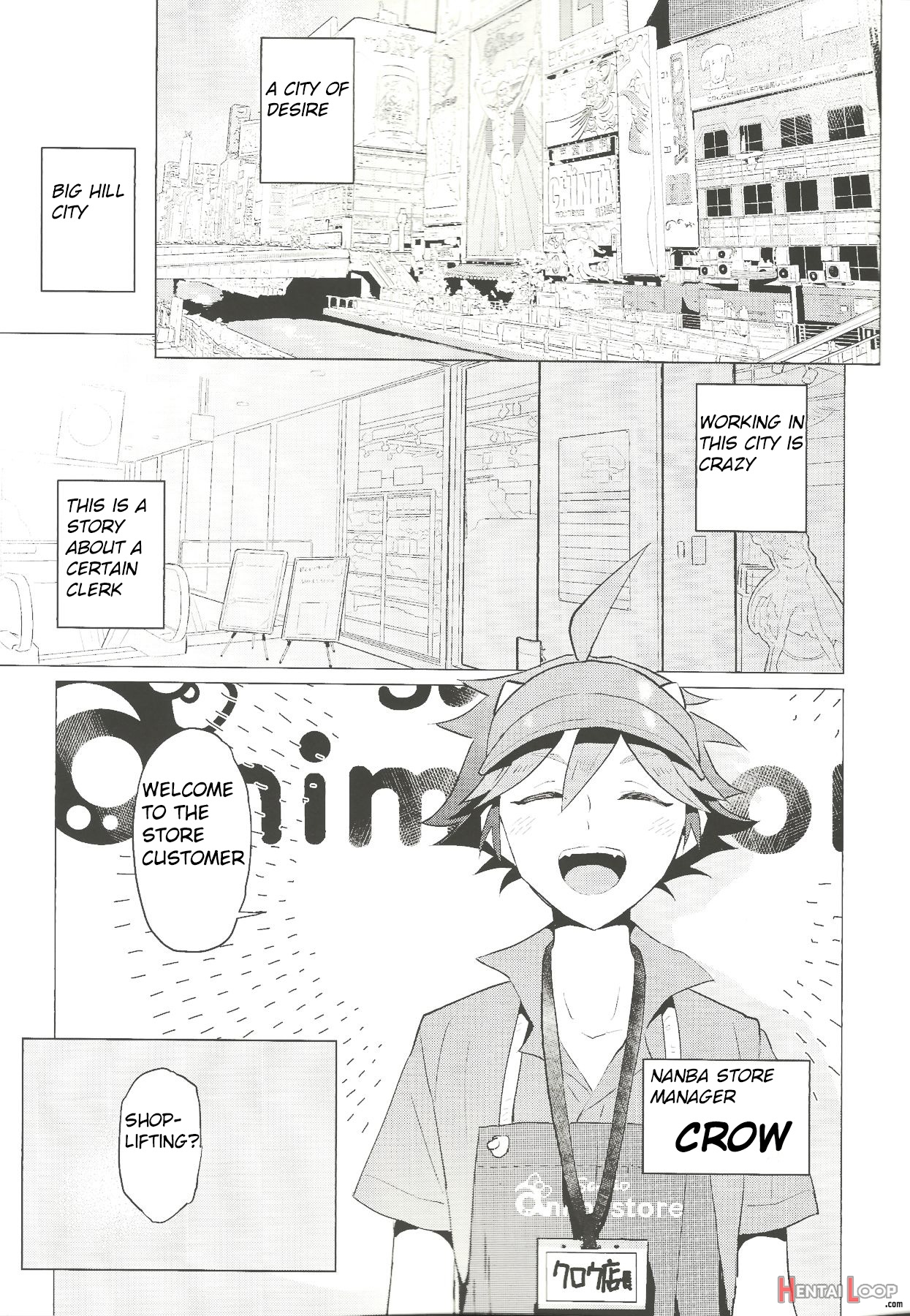 Daininki Shop Tenin No Ano Ko No Shoutai Wa Jitsuwa… page 4