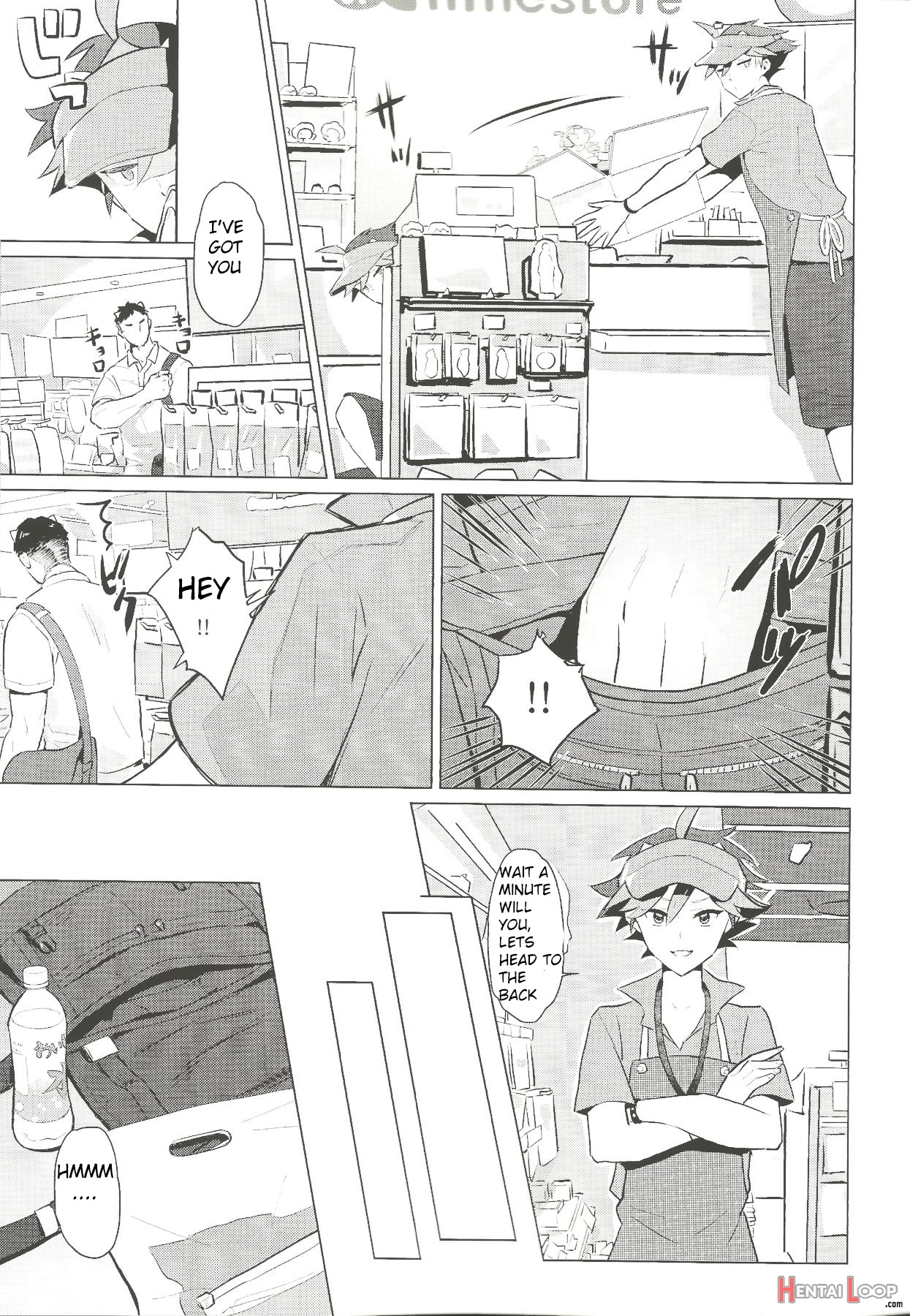 Daininki Shop Tenin No Ano Ko No Shoutai Wa Jitsuwa… page 6