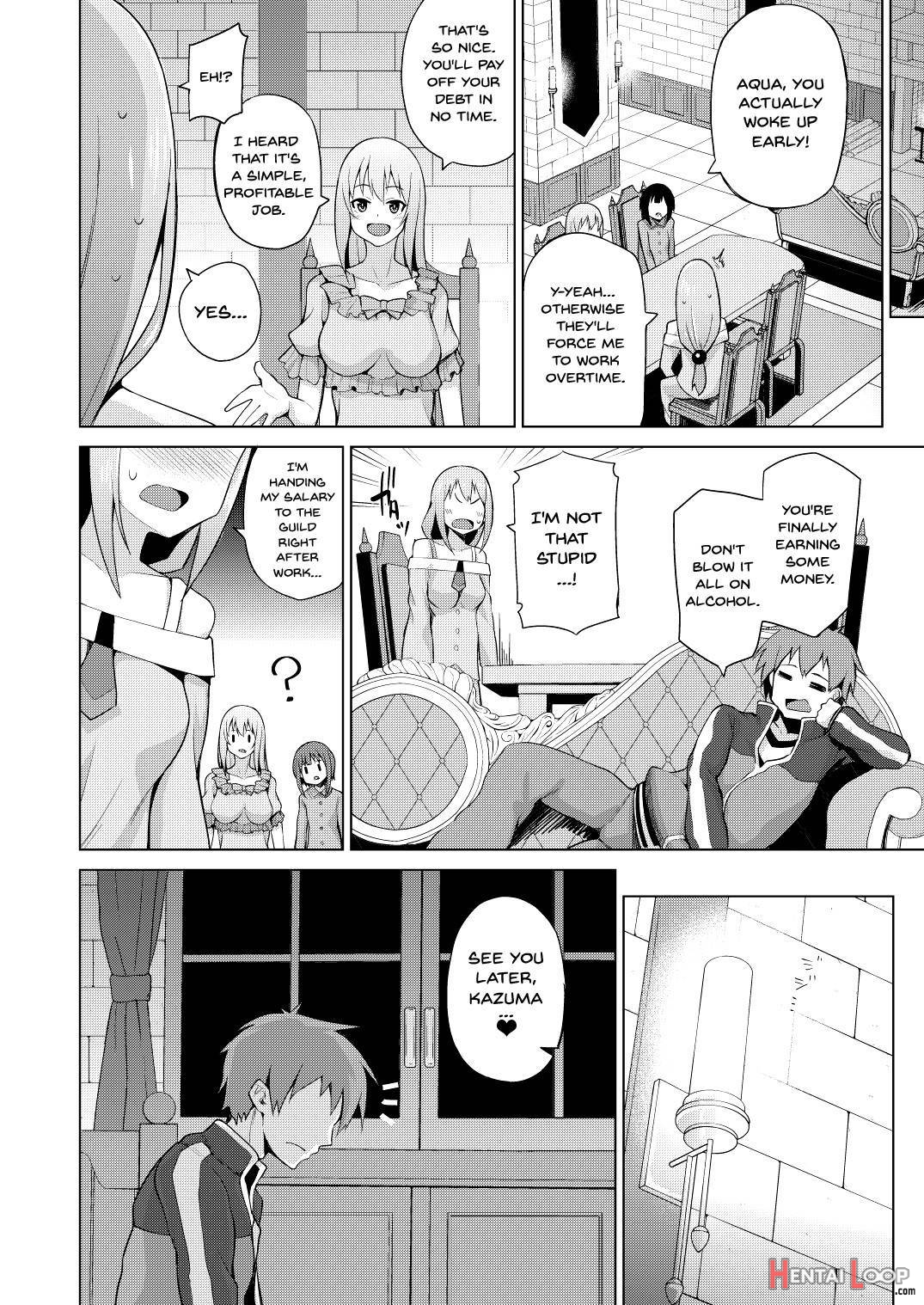 Damegami-sama No Succubus Beit! page 16