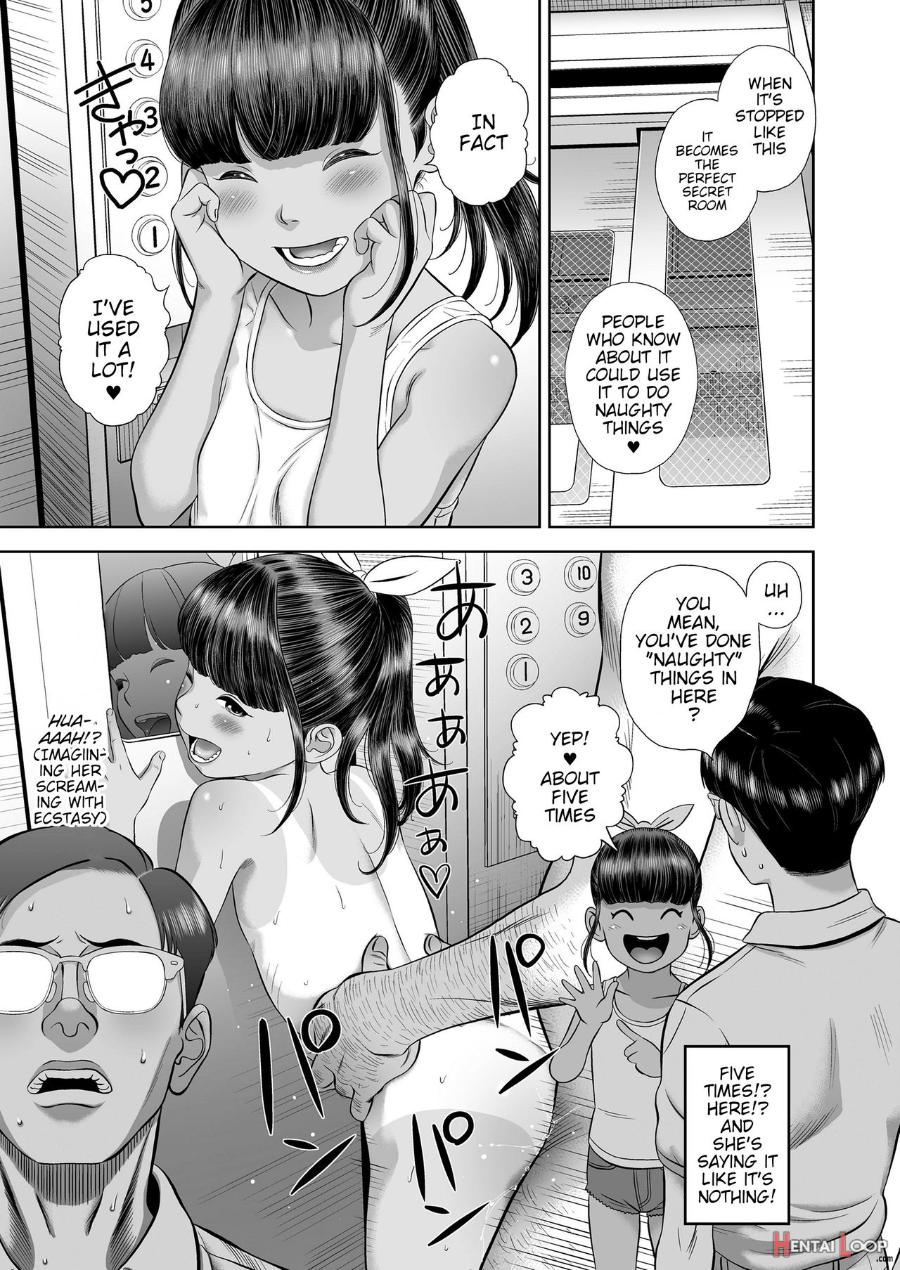Danchi Shoujo – Wonderful Environment page 11