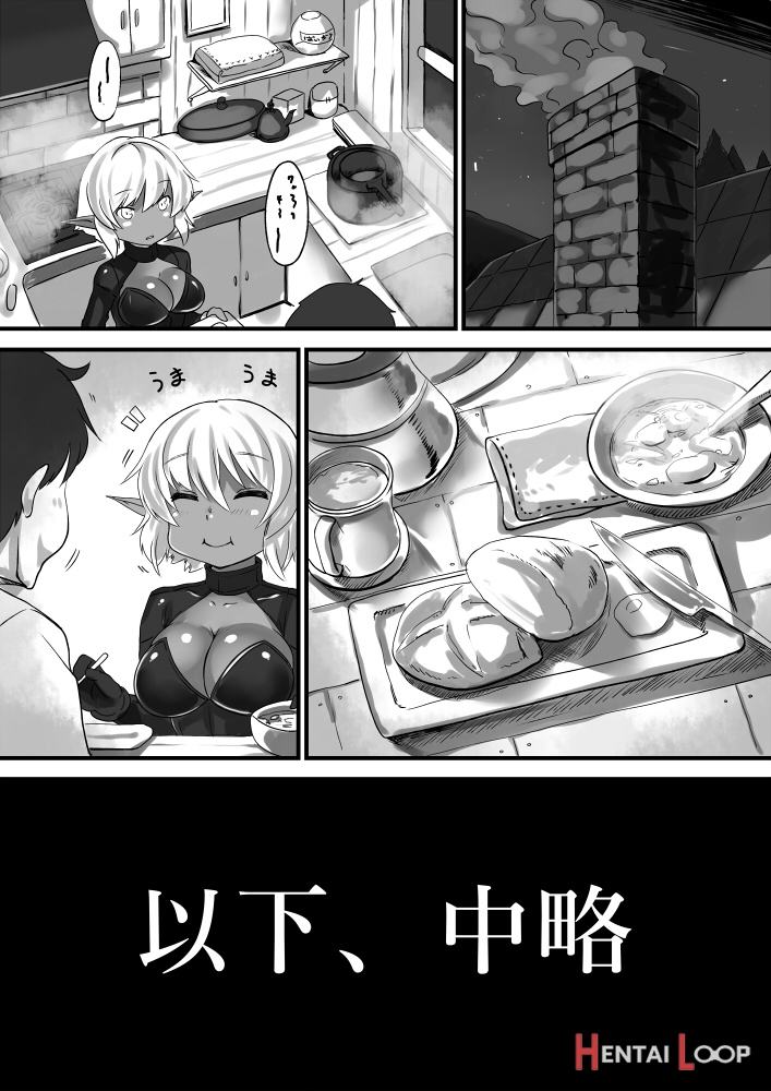 Dark Elfchan page 4