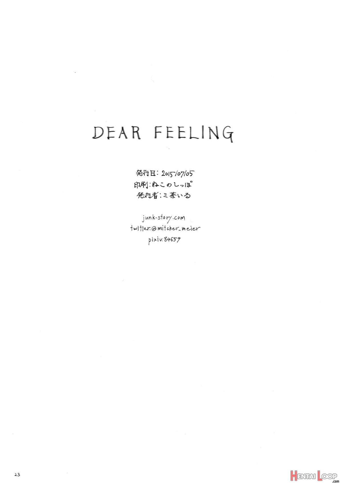 Dear Feeling page 25