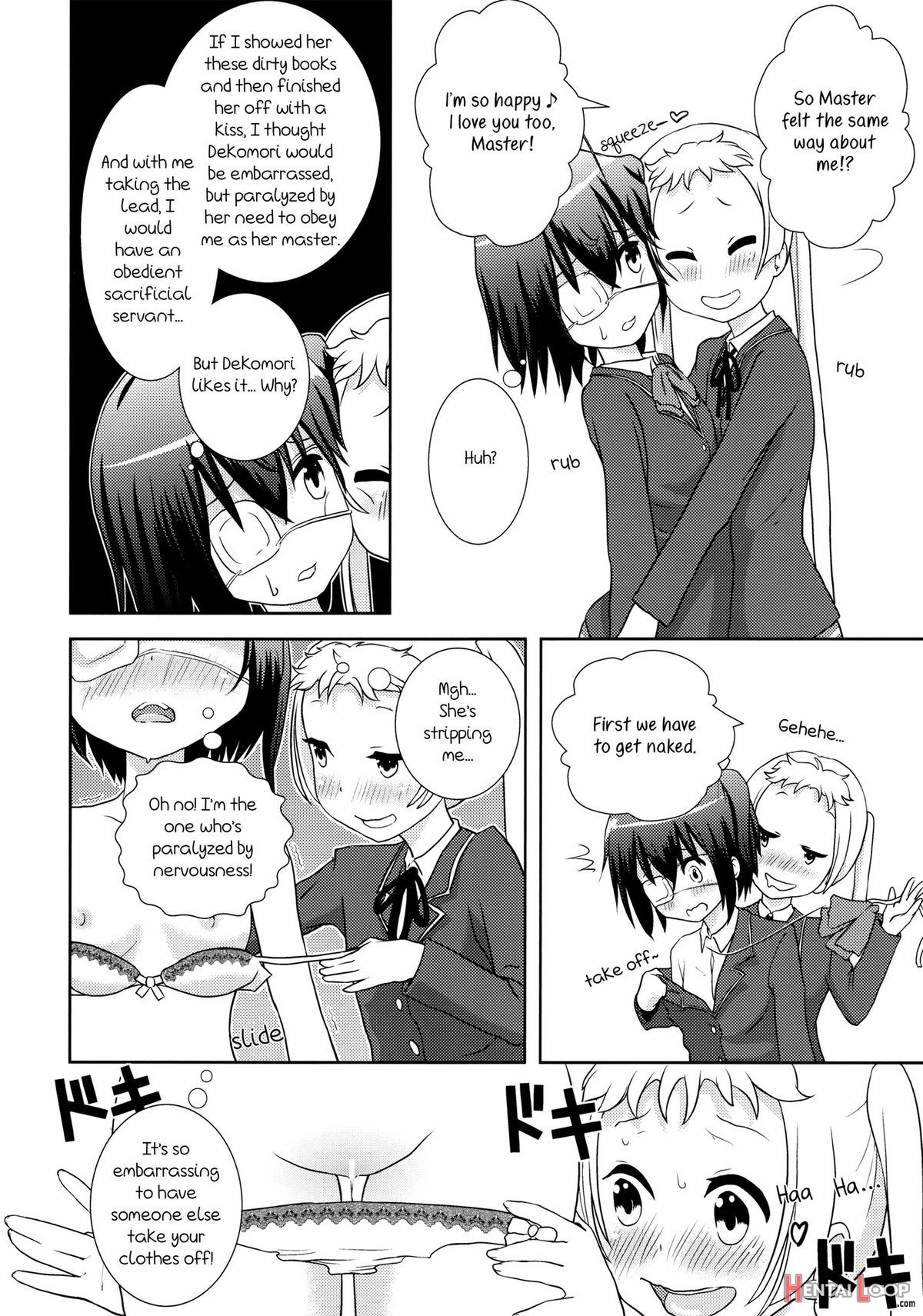 Dekomorikka page 5