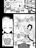 Demon Slayer Whore Shinobu Kochou - Rape Of Demon Slayer 7 page 6