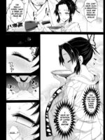 Demon Slayer Whore Shinobu Kochou - Rape Of Demon Slayer 7 page 8