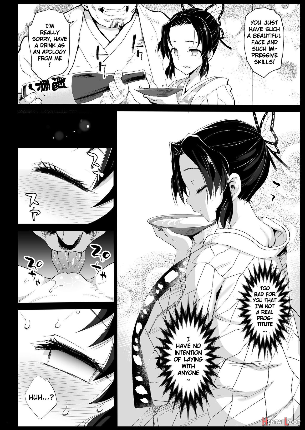 Demon Slayer Whore Shinobu Kochou - Rape Of Demon Slayer 7 page 8