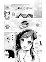 Dengeki Jealousy page 3