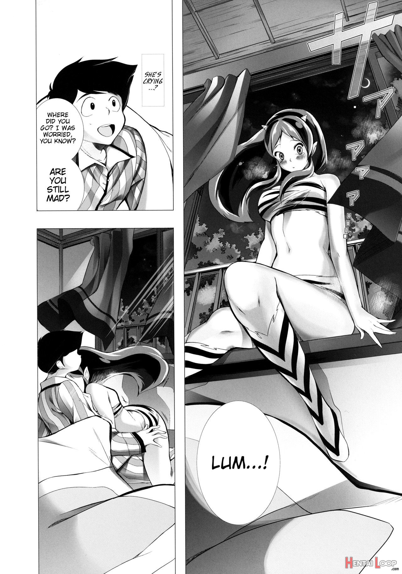Dengeki Jealousy page 6
