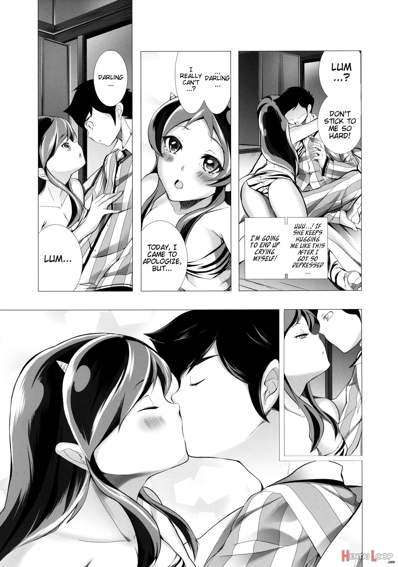 Dengeki Jealousy page 7