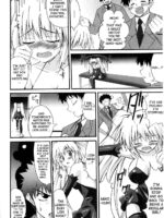 Devil Miho Legend page 2