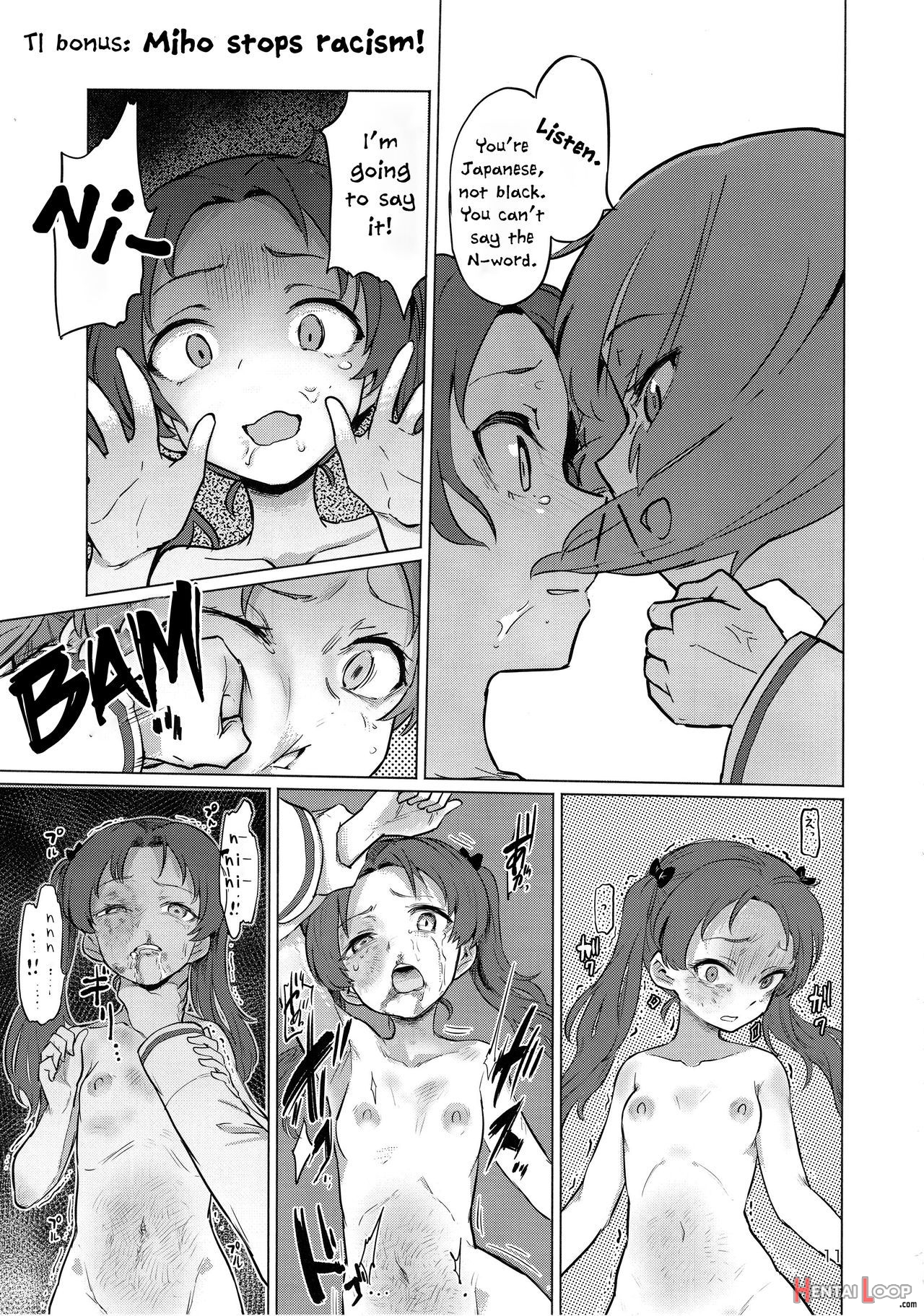 Dickgirl Sadist Miporin page 22