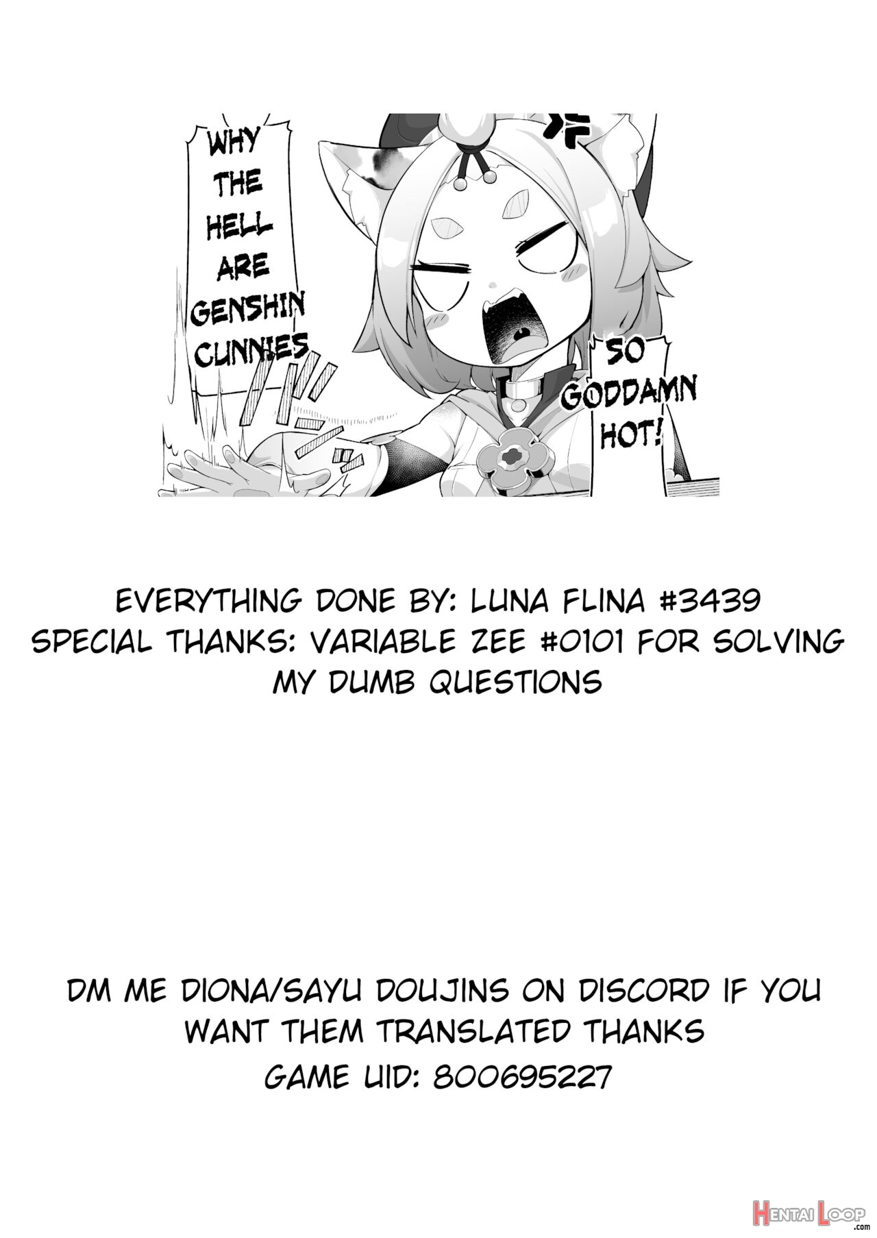 Diona No Himitsu No Cocktail page 27