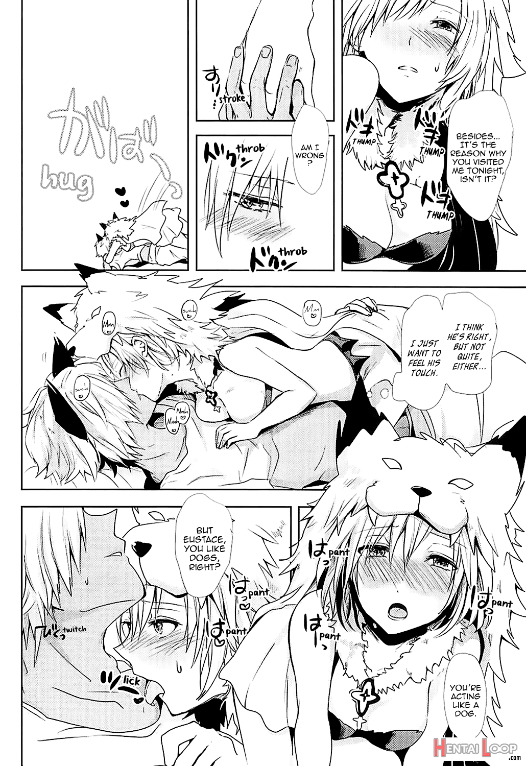 Djeeta-chan Wa Hatsujouki page 10