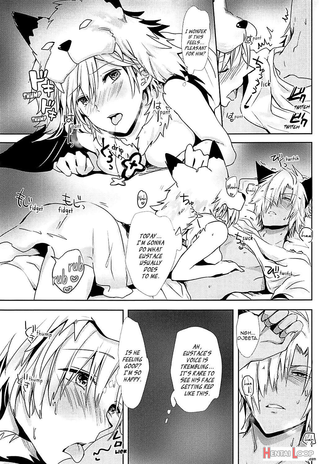 Djeeta-chan Wa Hatsujouki page 11