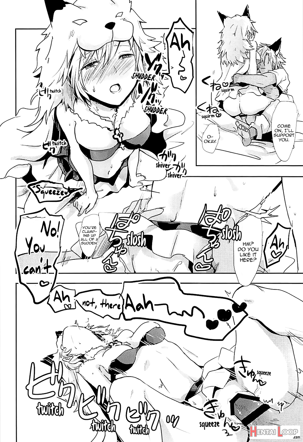 Djeeta-chan Wa Hatsujouki page 18