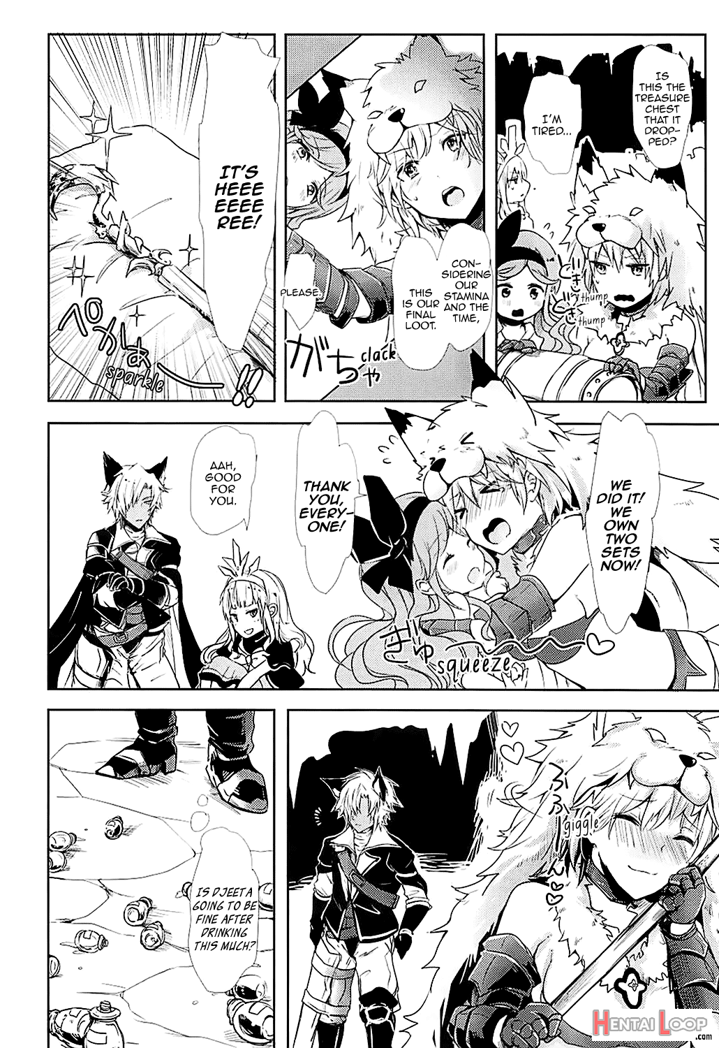 Djeeta-chan Wa Hatsujouki page 4