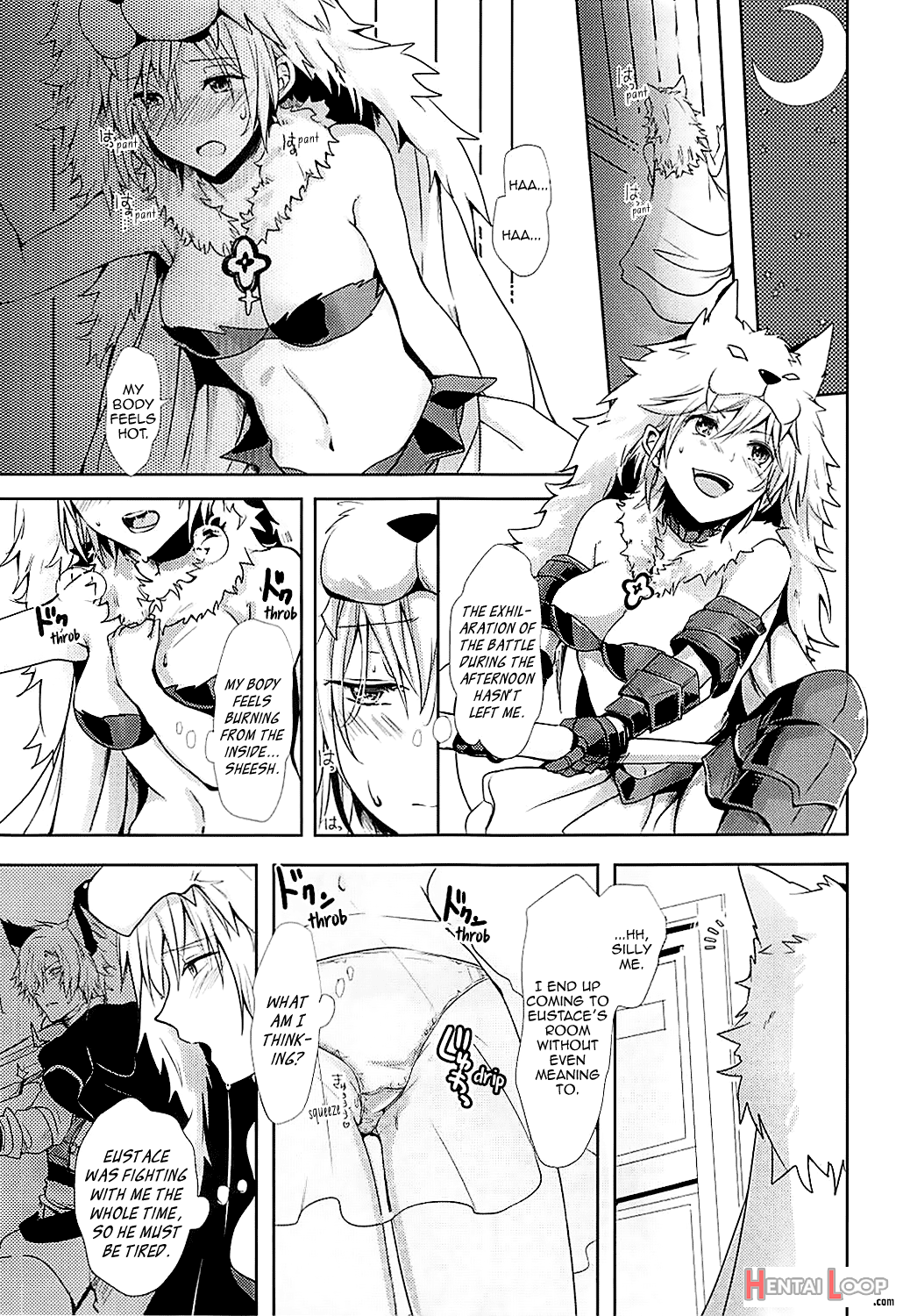 Djeeta-chan Wa Hatsujouki page 5