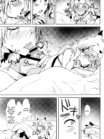 Djeeta-chan Wa Hatsujouki page 7