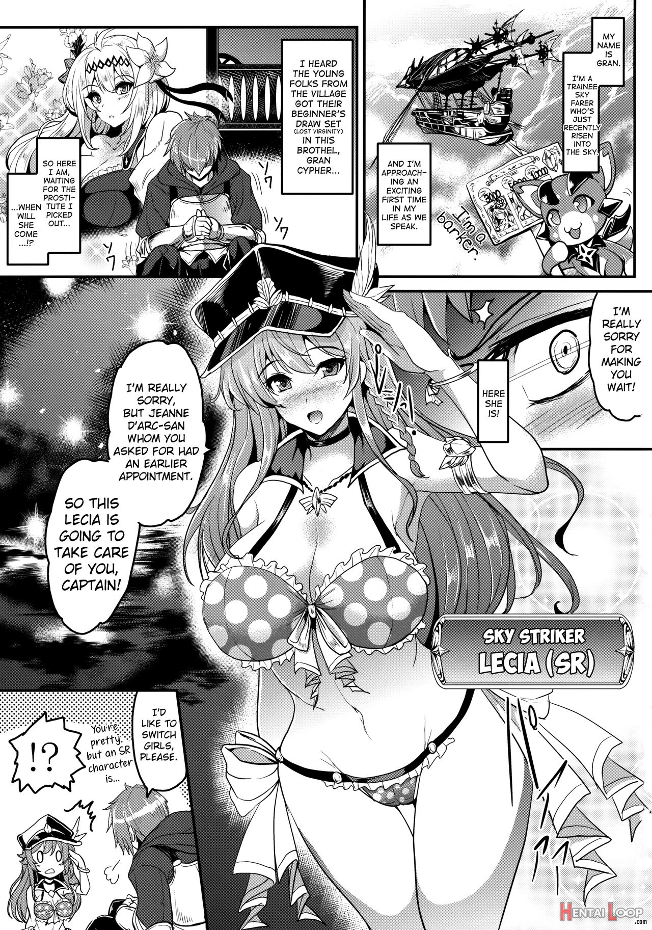 Djeeta X Gra Strike page 17