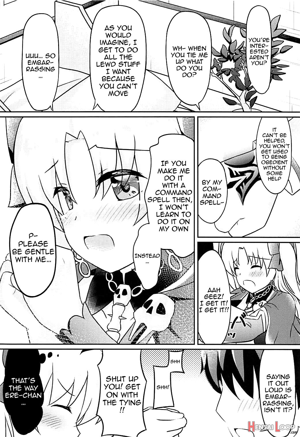 Do-m Megami No Ereshkigal page 3